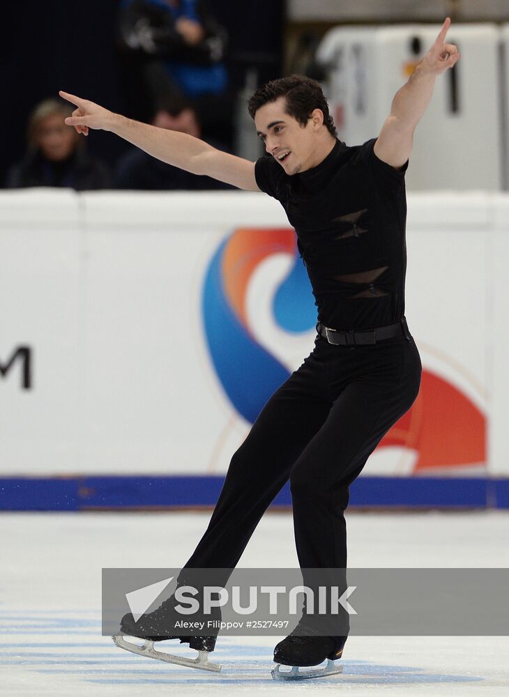 ISU Grand Prix of Figure Skating. Rostelecom Cup. Men's short program