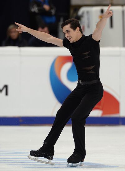 ISU Grand Prix of Figure Skating. Rostelecom Cup. Men's short program