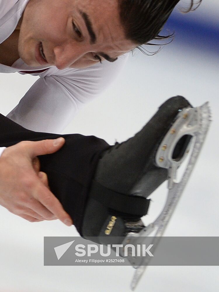 ISU Grand Prix of Figure Skating. Rostelecom Cup. Men's short program
