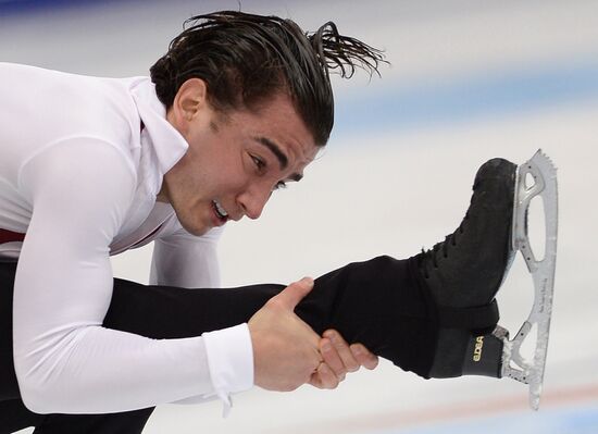 ISU Grand Prix of Figure Skating. Rostelecom Cup. Men's short program