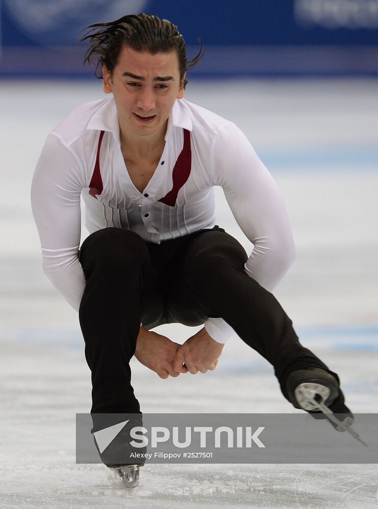 ISU Grand Prix of Figure Skating. Rostelecom Cup. Men's short program