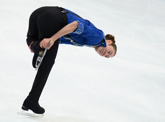ISU Grand Prix of Figure Skating. Rostelecom Cup. Men's short program