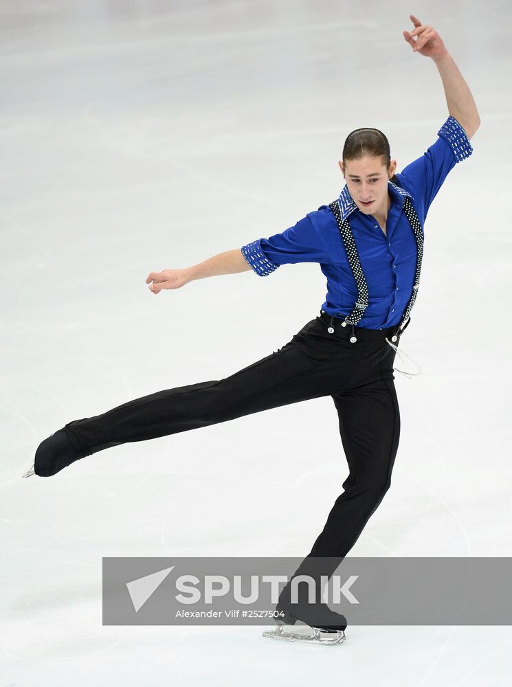ISU Grand Prix of Figure Skating. Rostelecom Cup. Men's short program