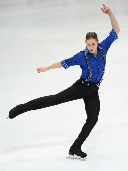 ISU Grand Prix of Figure Skating. Rostelecom Cup. Men's short program