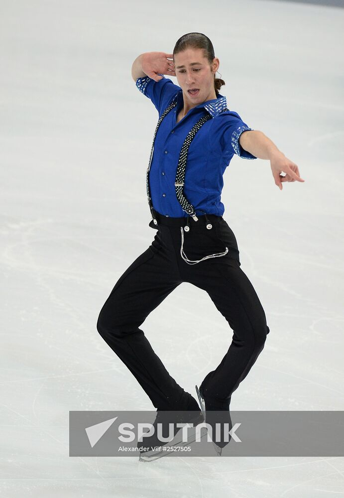 ISU Grand Prix of Figure Skating. Rostelecom Cup. Men's short program