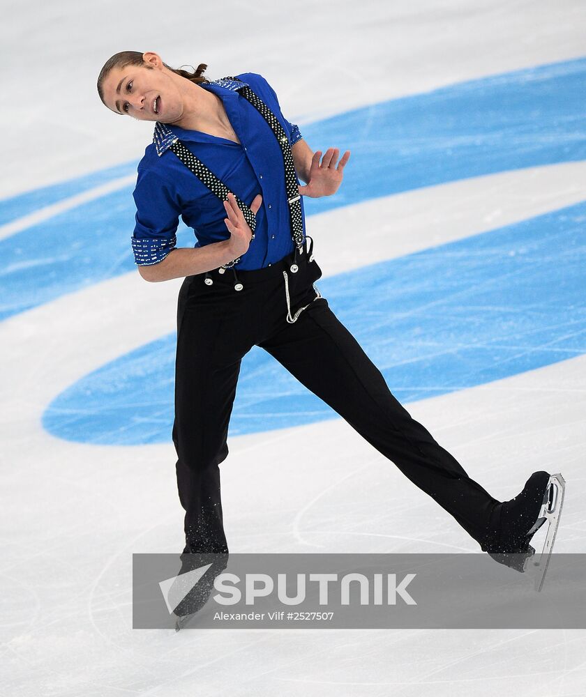 ISU Grand Prix of Figure Skating. Rostelecom Cup. Men's short program