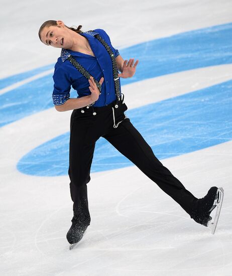 ISU Grand Prix of Figure Skating. Rostelecom Cup. Men's short program