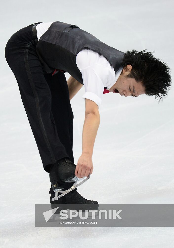 ISU Grand Prix of Figure Skating. Rostelecom Cup. Men's short program
