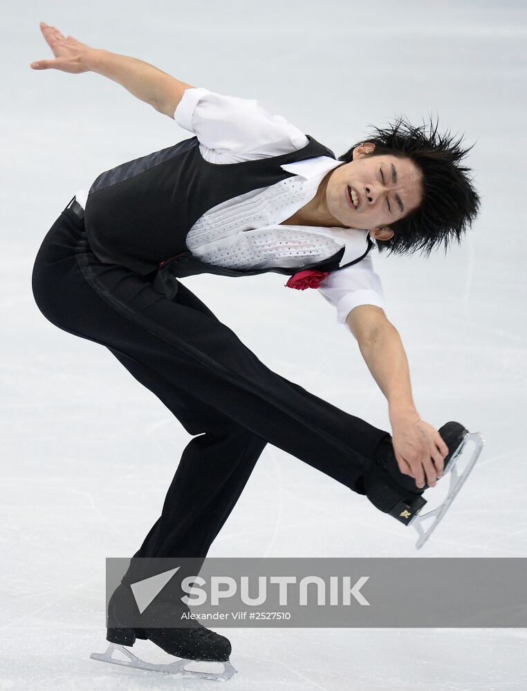 ISU Grand Prix of Figure Skating. Rostelecom Cup. Men's short program