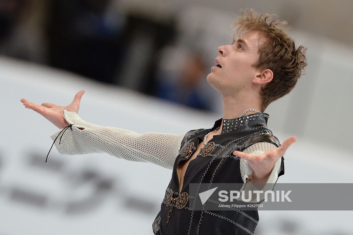 ISU Grand Prix of Figure Skating. Rostelecom Cup. Men's short program