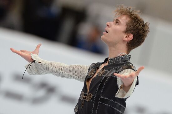 ISU Grand Prix of Figure Skating. Rostelecom Cup. Men's short program