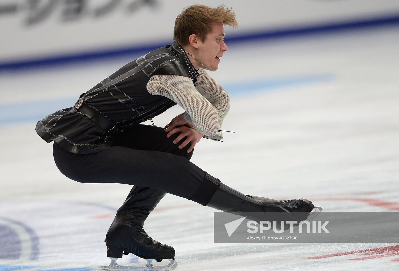 ISU Grand Prix of Figure Skating. Rostelecom Cup. Men's short program