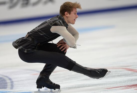 ISU Grand Prix of Figure Skating. Rostelecom Cup. Men's short program