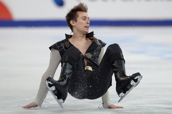 ISU Grand Prix of Figure Skating. Rostelecom Cup. Men's short program