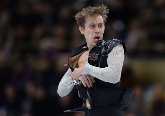 ISU Grand Prix of Figure Skating. Rostelecom Cup. Men's short program