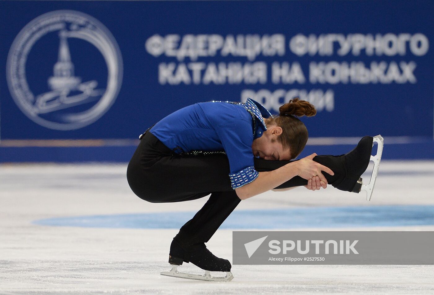 ISU Grand Prix of Figure Skating. Rostelecom Cup. Men's short program