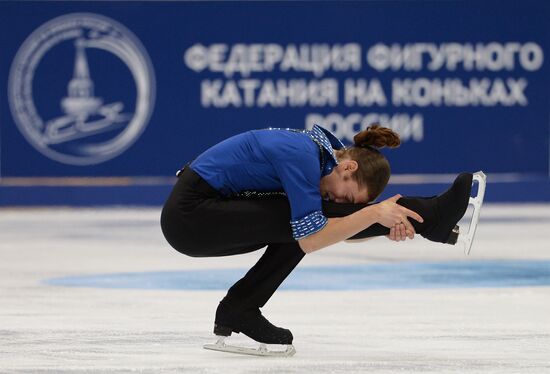 ISU Grand Prix of Figure Skating. Rostelecom Cup. Men's short program