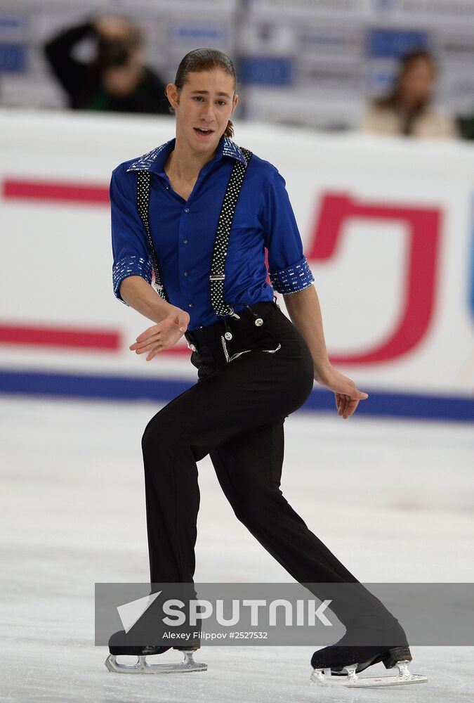 ISU Grand Prix of Figure Skating. Rostelecom Cup. Men's short program