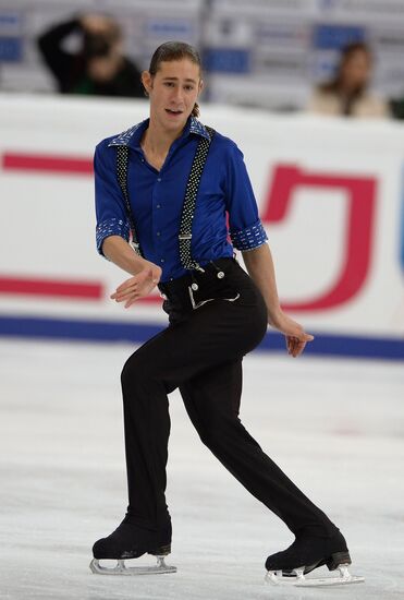 ISU Grand Prix of Figure Skating. Rostelecom Cup. Men's short program