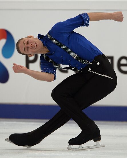 ISU Grand Prix of Figure Skating. Rostelecom Cup. Men's short program