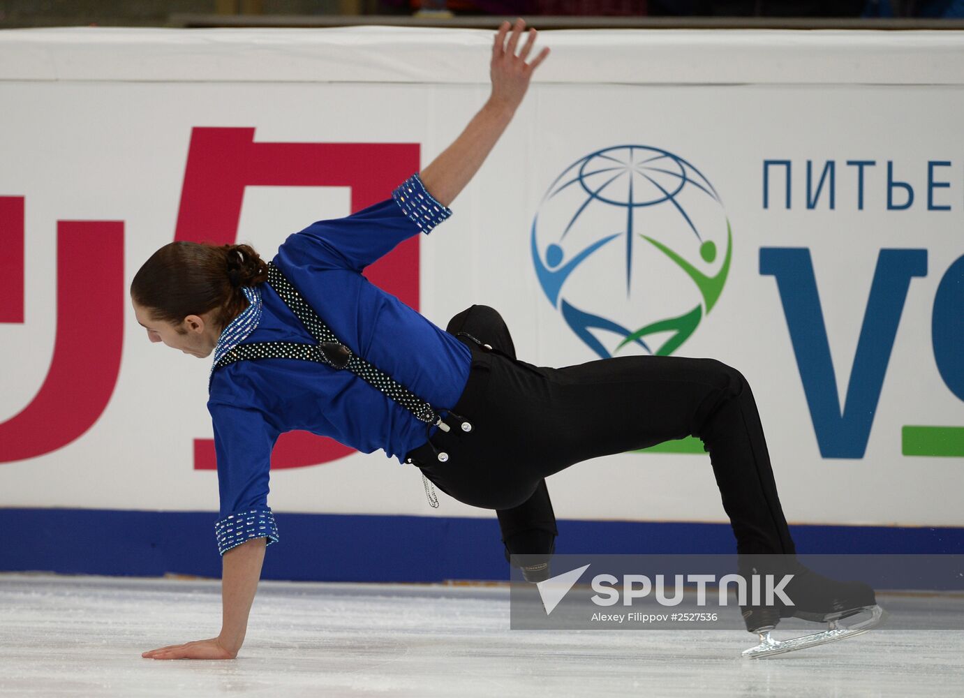 ISU Grand Prix of Figure Skating. Rostelecom Cup. Men's short program