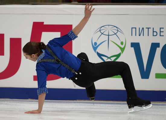 ISU Grand Prix of Figure Skating. Rostelecom Cup. Men's short program