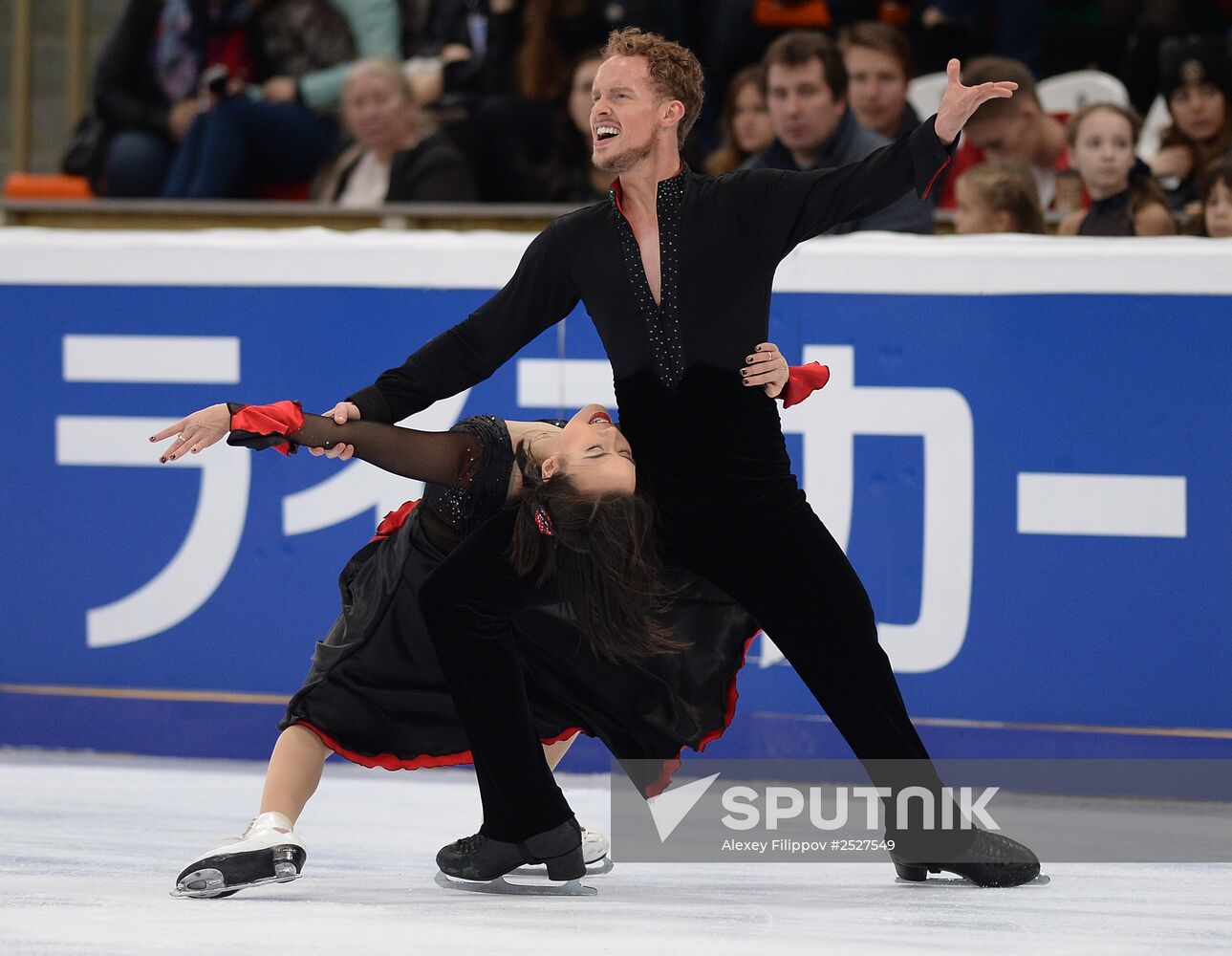 ISU Grand Prix of Figure Skating. Rostelecom Cup. Ice dance. Short program