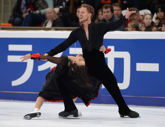 ISU Grand Prix of Figure Skating. Rostelecom Cup. Ice dance. Short program