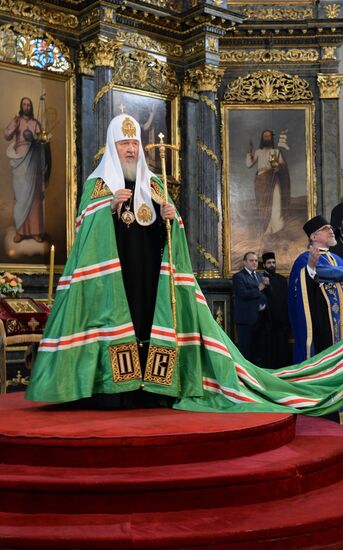 Patriarch Kirill visits Serbia