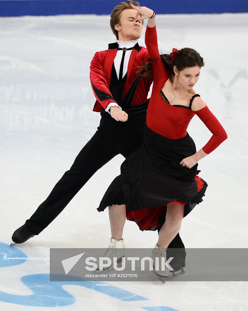 ISU Grand Prix of Figure Skating. Rostelecom Cup. Ice dance. Short program