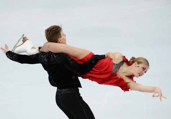 ISU Grand Prix of Figure Skating. Rostelecom Cup. Ice dance. Short program