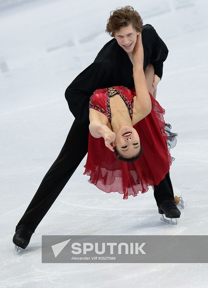 ISU Grand Prix of Figure Skating. Rostelecom Cup. Ice dance. Short program
