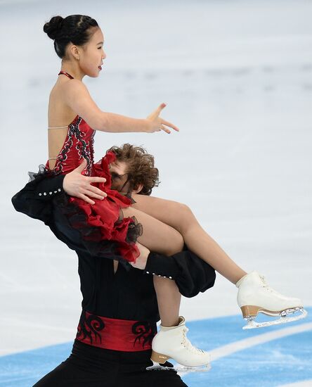 ISU Grand Prix of Figure Skating. Rostelecom Cup. Ice dance. Short program