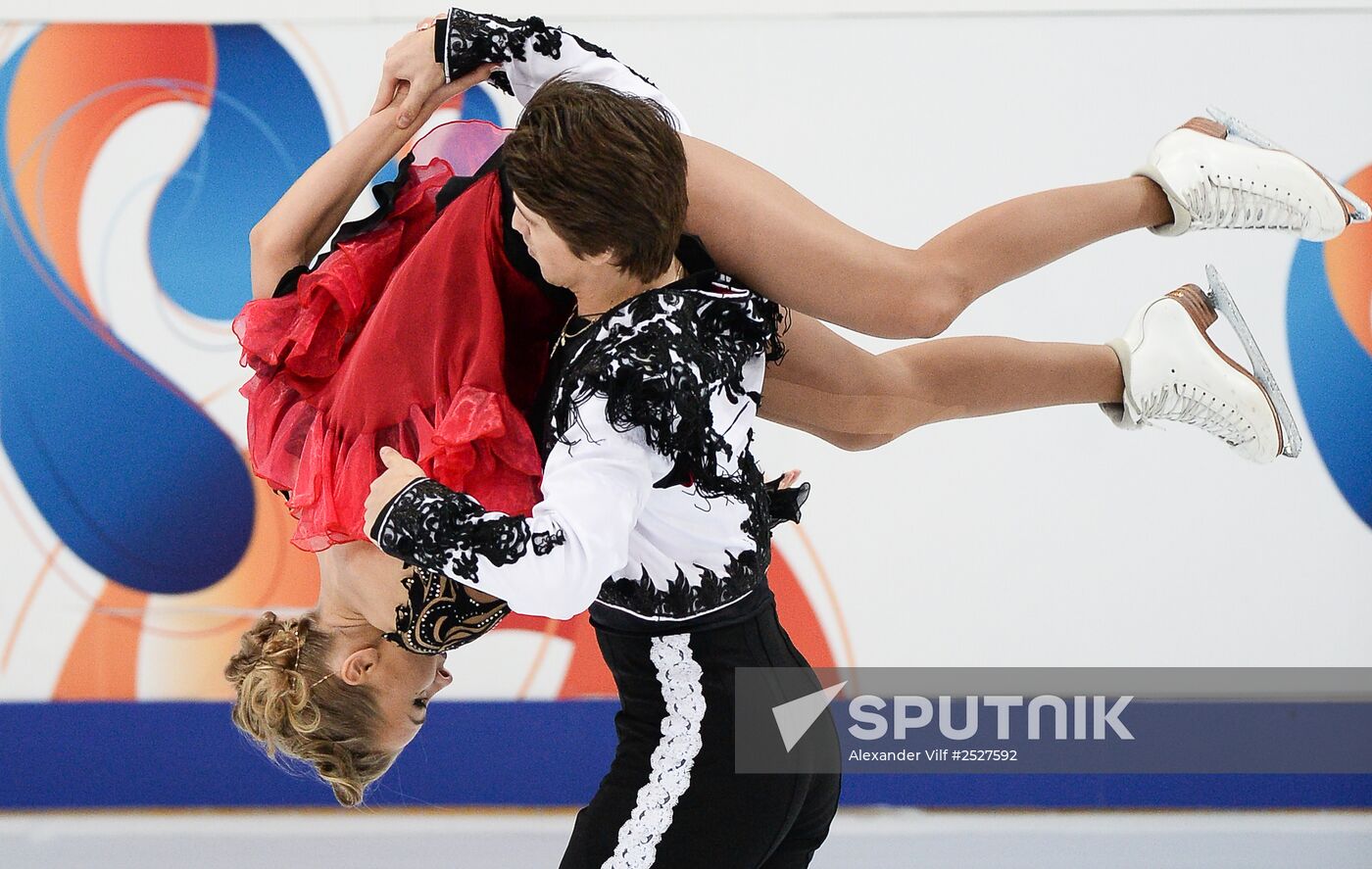 ISU Grand Prix of Figure Skating. Rostelecom Cup. Ice dance. Short program