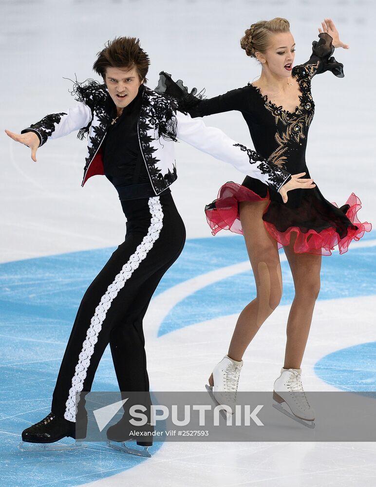 ISU Grand Prix of Figure Skating. Rostelecom Cup. Ice dance. Short program