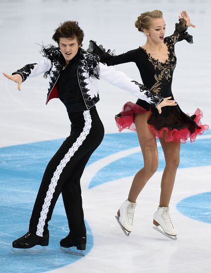 ISU Grand Prix of Figure Skating. Rostelecom Cup. Ice dance. Short program
