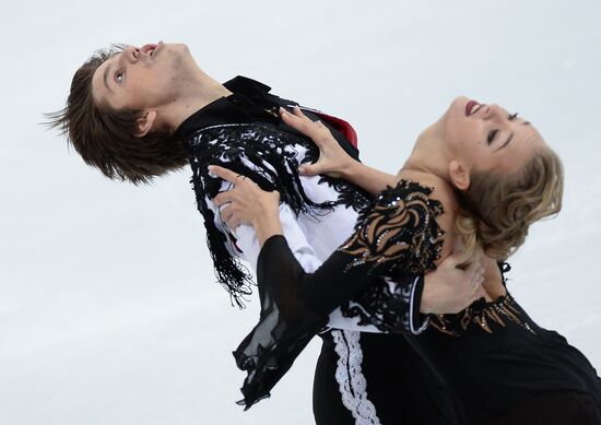 ISU Grand Prix of Figure Skating. Rostelecom Cup. Ice dance. Short program