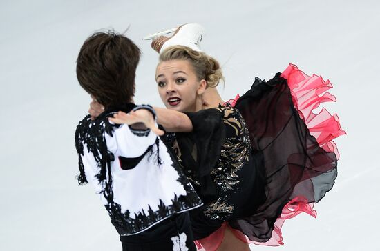 ISU Grand Prix of Figure Skating. Rostelecom Cup. Ice dance. Short program