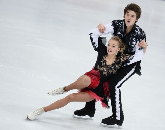 ISU Grand Prix of Figure Skating. Rostelecom Cup. Ice dance. Short program