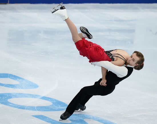 ISU Grand Prix of Figure Skating. Rostelecom Cup. Ice dance. Short program
