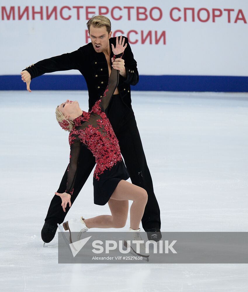 ISU Grand Prix of Figure Skating. Rostelecom Cup. Ice dance. Short program