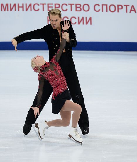 ISU Grand Prix of Figure Skating. Rostelecom Cup. Ice dance. Short program