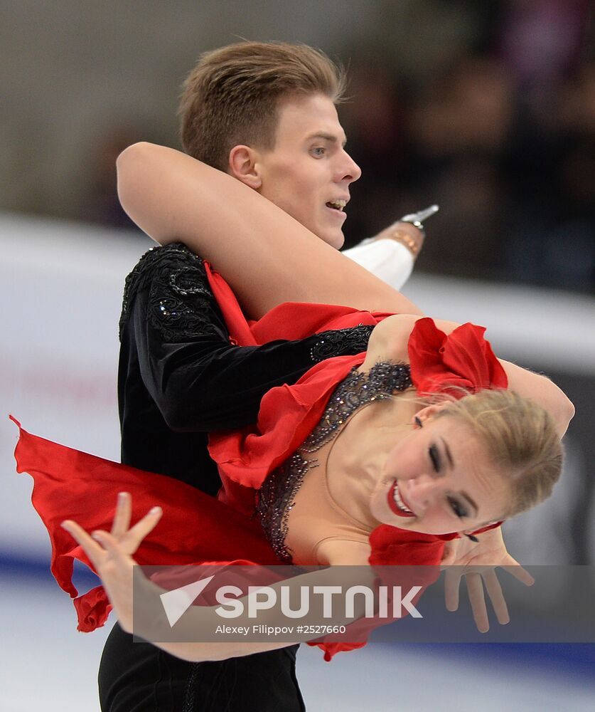 ISU Grand Prix of Figure Skating. Rostelecom Cup. Ice dance. Short program