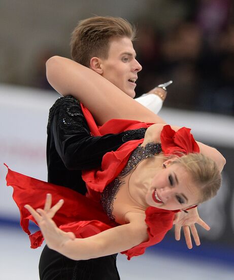ISU Grand Prix of Figure Skating. Rostelecom Cup. Ice dance. Short program