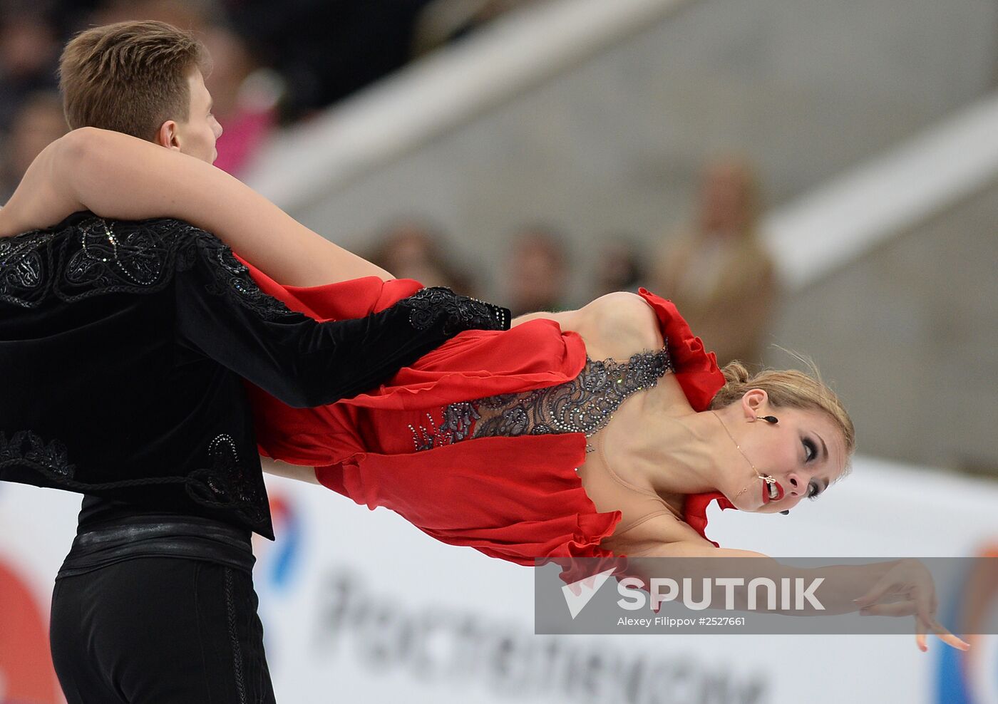 ISU Grand Prix of Figure Skating. Rostelecom Cup. Ice dance. Short program