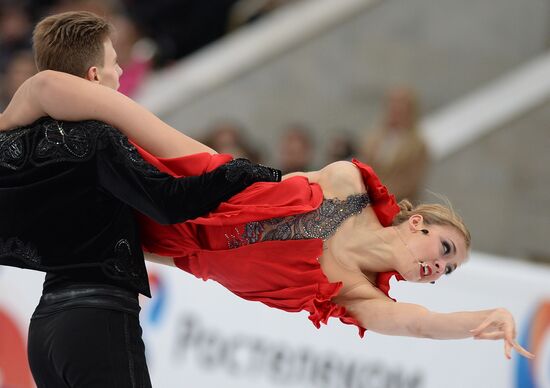 ISU Grand Prix of Figure Skating. Rostelecom Cup. Ice dance. Short program