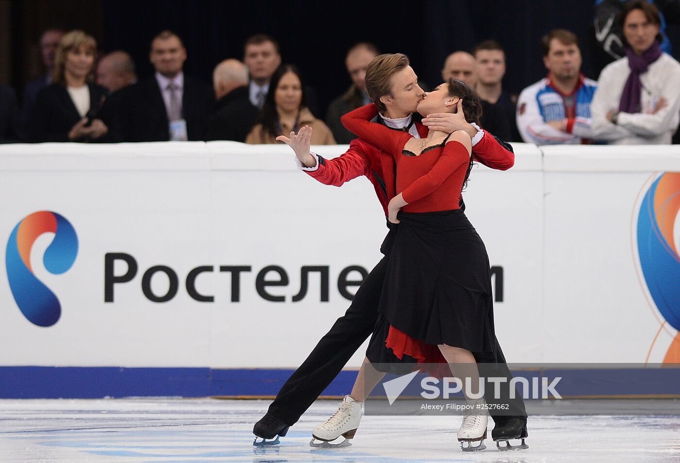 ISU Grand Prix of Figure Skating. Rostelecom Cup. Ice dance. Short program