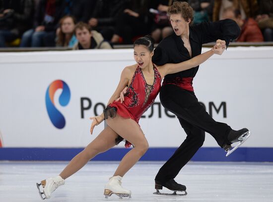 ISU Grand Prix of Figure Skating. Rostelecom Cup. Ice dance. Short program