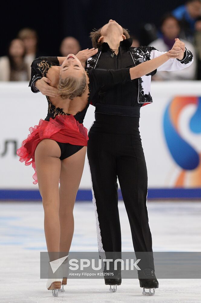 ISU Grand Prix of Figure Skating. Rostelecom Cup. Ice dance. Short program