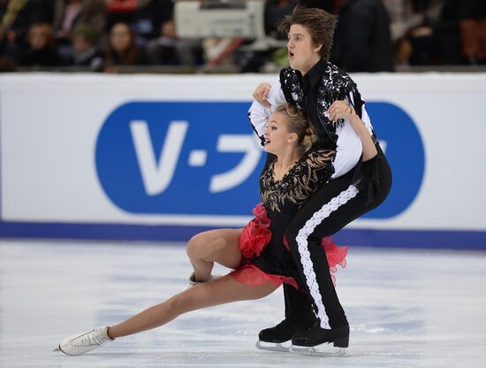 ISU Grand Prix of Figure Skating. Rostelecom Cup. Ice dance. Short program